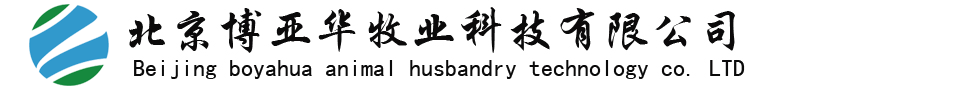 -腾龙公司开户 - 联系电话19048888887